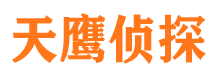 河池外遇出轨调查取证